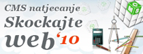 CMS natjecanje 2010